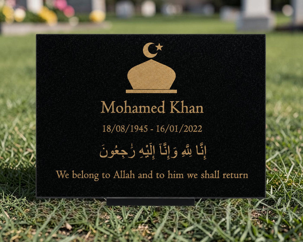 Granite Memorial Plaque, Islam Design, Personalised Engraved Tribute