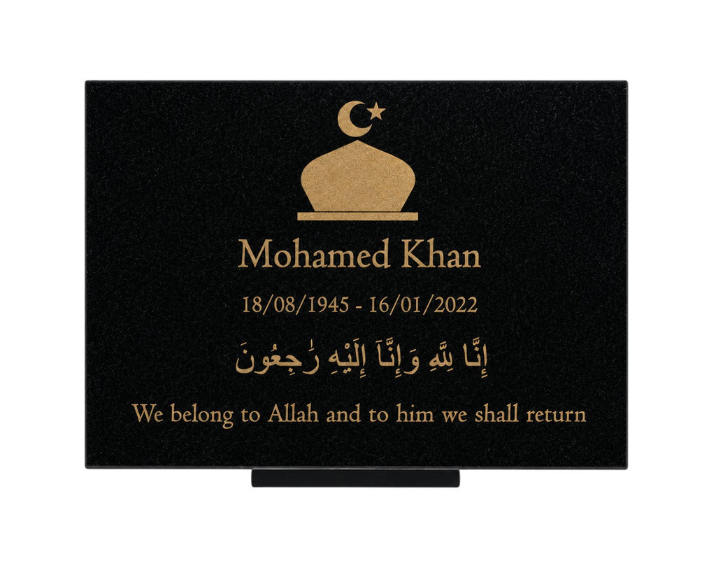 Granite Memorial Plaque, Islam Design, Personalised Engraved Tribute