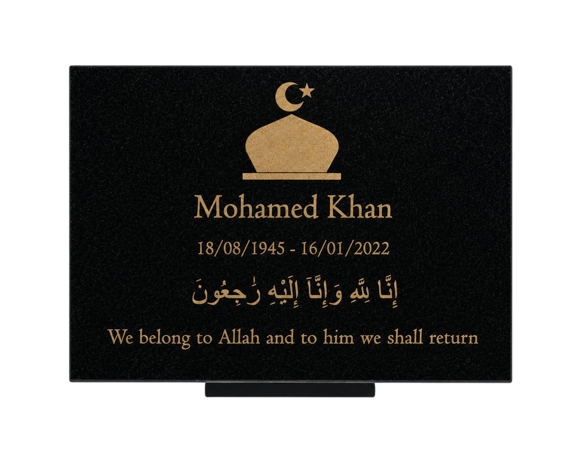 Granite Memorial Plaque, Islam Design, Personalised Engraved Tribute
