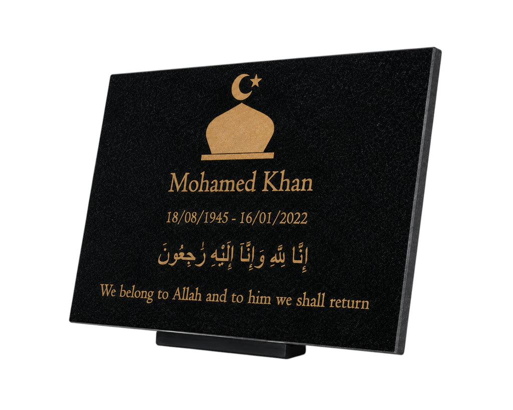 Granite Memorial Plaque, Islam Design, Personalised Engraved Tribute