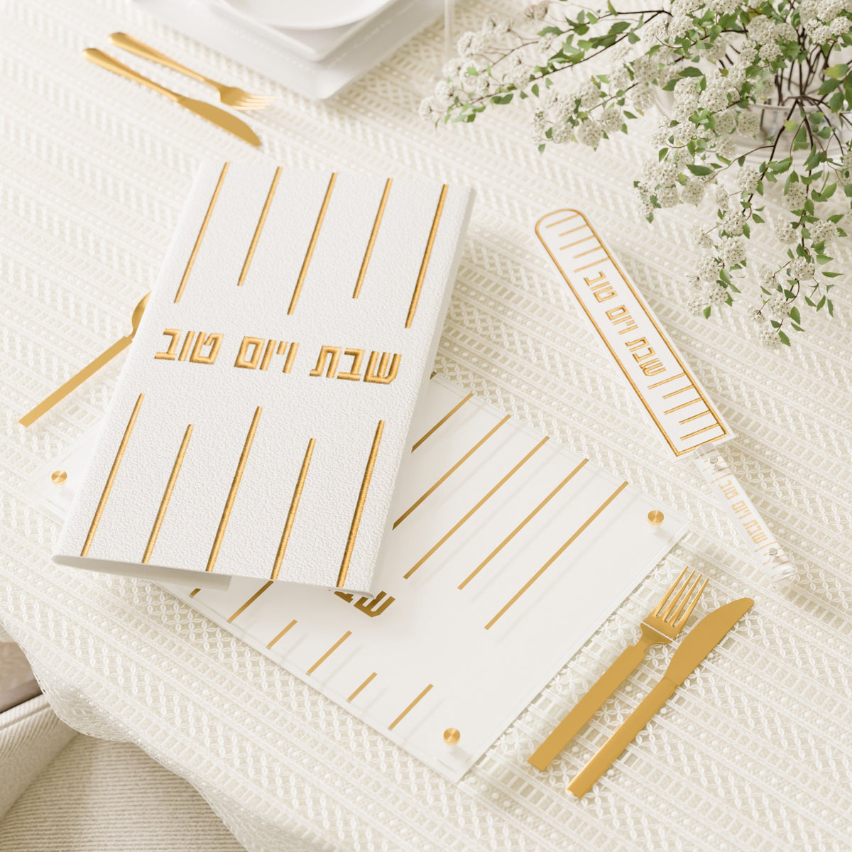 Linear Challah Board