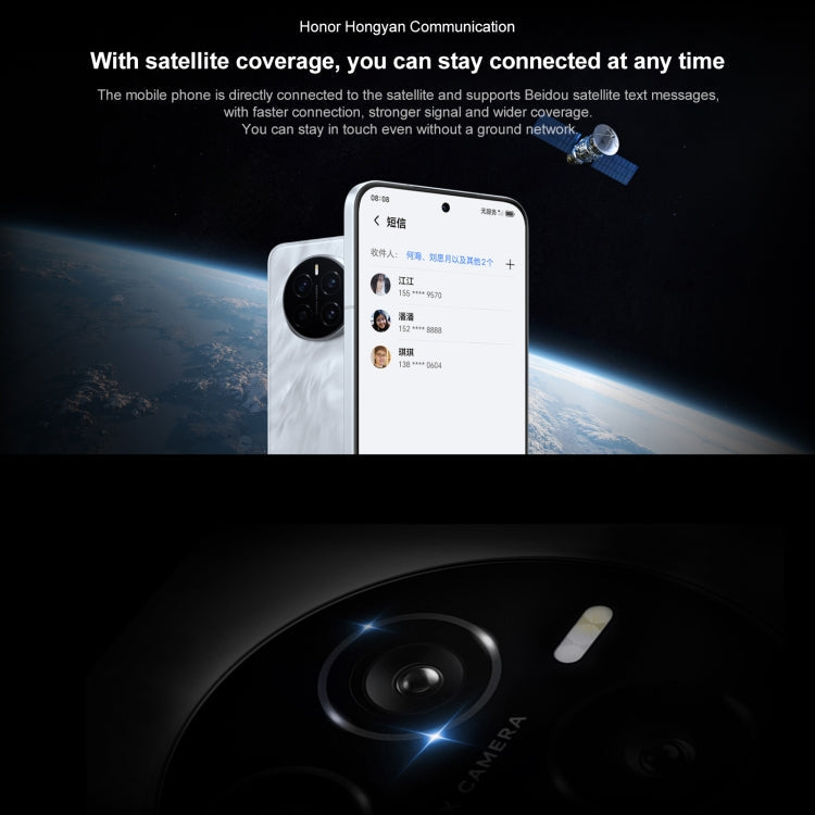 Honor Magic7, 16GB+512GB, Screen Fingerprint, 6.78 inch MagicOS 9.0 / Android 15 Snapdragon 8 Elite 3nm Octa Core, Network: 5G, NFC, OTG, Support Google Play (Gold)