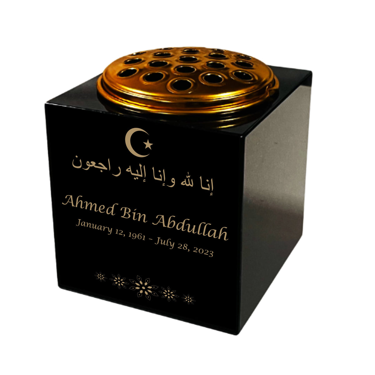 Granite Memorial Vase- Solid Granite – Free Personalised Gold Engraving, Islam 1 – Includes Metal Flower Pot Insert