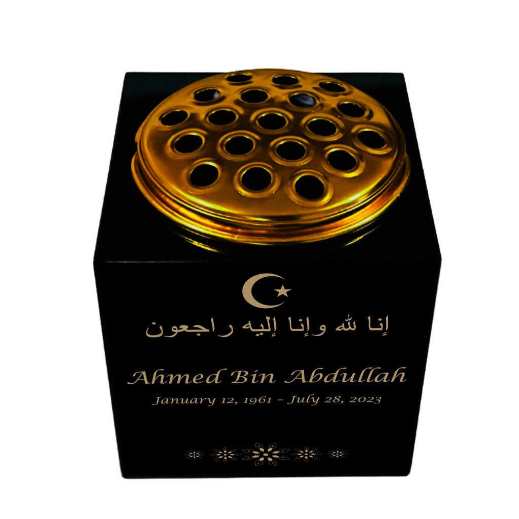 Granite Memorial Vase- Solid Granite – Free Personalised Gold Engraving, Islam 1 – Includes Metal Flower Pot Insert
