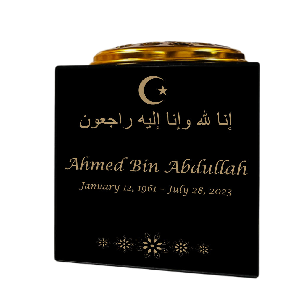 Granite Memorial Vase- Solid Granite – Free Personalised Gold Engraving, Islam 1 – Includes Metal Flower Pot Insert