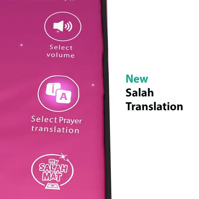 Adults & Reverts Interactive Prayer Mat (Rahma) | Learn Salah Step by Step