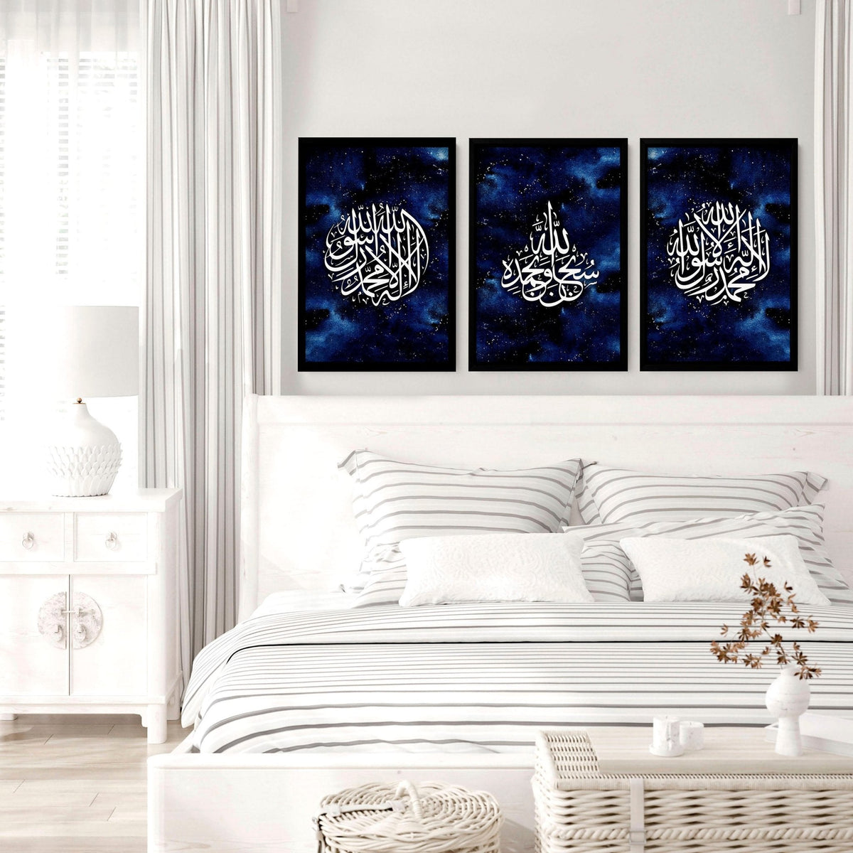 Ramadan decoration | set of 3 Islamic art wall