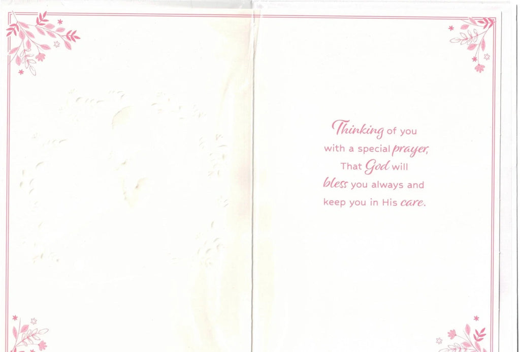 with love to a wonderful daughter  on her first holy communion  card
